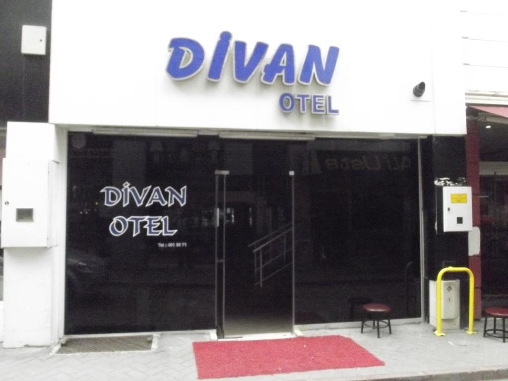 Divan Otel Самсун Экстерьер фото